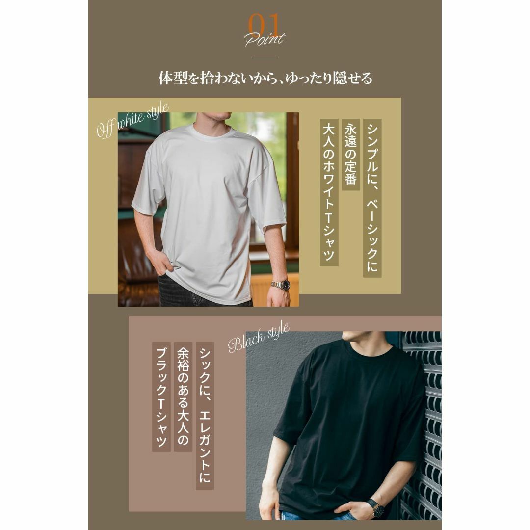 [BALLOT] Tシャツ メンズ 半袖 無地 肉厚生地 ビッグシルエット シャ