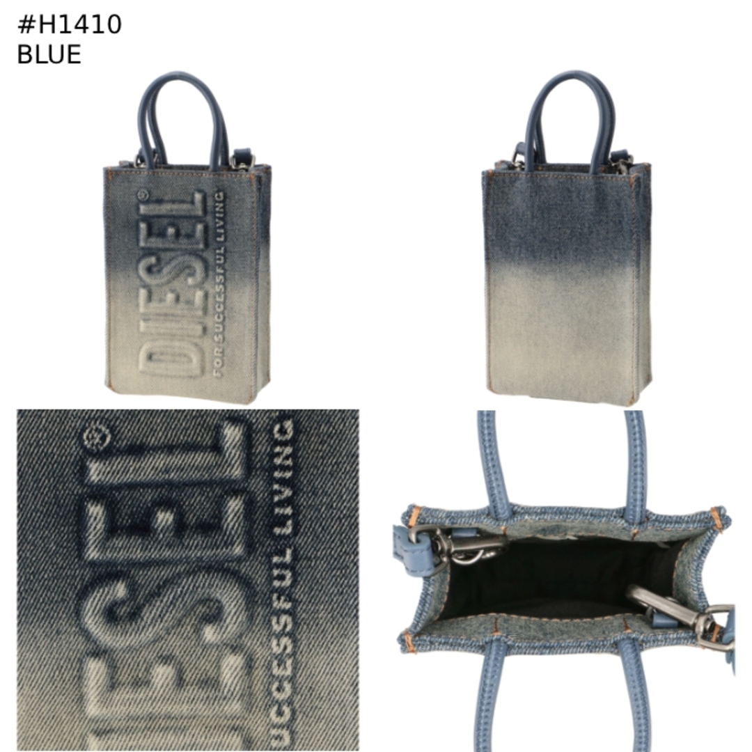DIESEL - ディーゼル DIESEL ショルダーバッグ DSL SHOPPER DIESEL - ディーゼル DIESEL ショルダーバッグ DSL SHOPPER