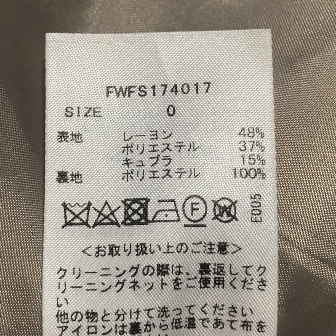 [美品]FRAY I.D/フラワージャガードミモレスカートレディース