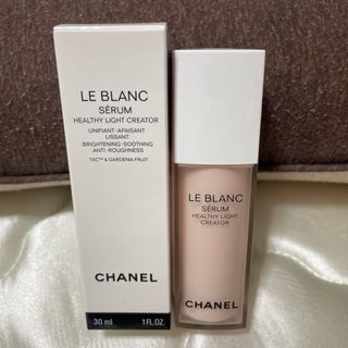 シャネル(CHANEL)のル ブラン セラム HLCS(美容液)