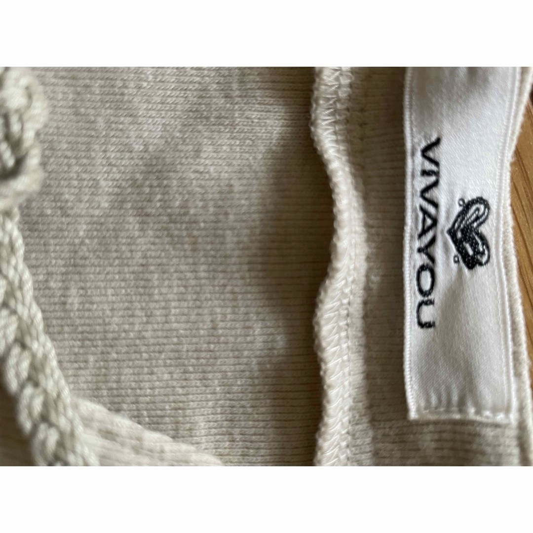 VIVAYOU(ビバユー)のVIVA YOU 9分袖　サイズ2 薄ベージュ レディースのトップス(カットソー(長袖/七分))の商品写真
