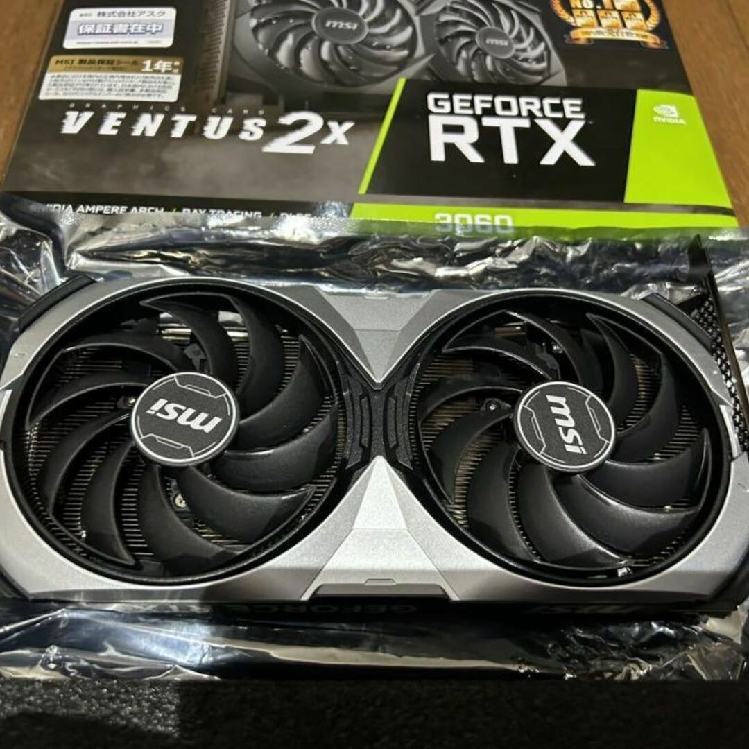 msi - 新品同様品 MSI RTX 4070 VENTUS 2X 12G OCの通販 by LIHI's