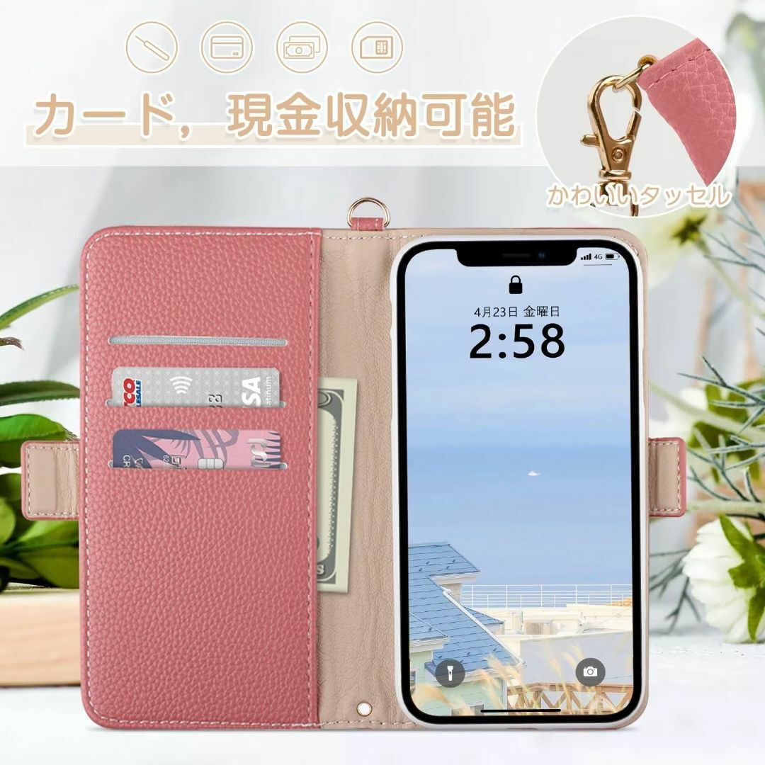 【色: アイスグリーン】Chillchi iPhone 13 スマホケース レデ スマホ/家電/カメラのスマホアクセサリー(その他)の商品写真