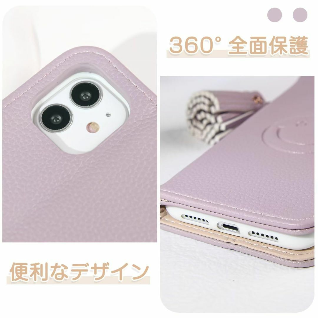 【色: アイスグリーン】Chillchi iPhone 13 スマホケース レデ スマホ/家電/カメラのスマホアクセサリー(その他)の商品写真