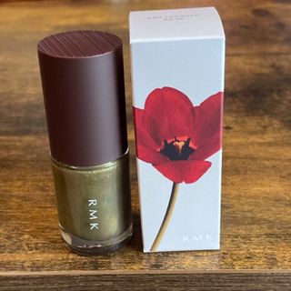 RMK - まいこ様専用ページ RMK 限定復刻 ネイルポリッシュ EX-04U の