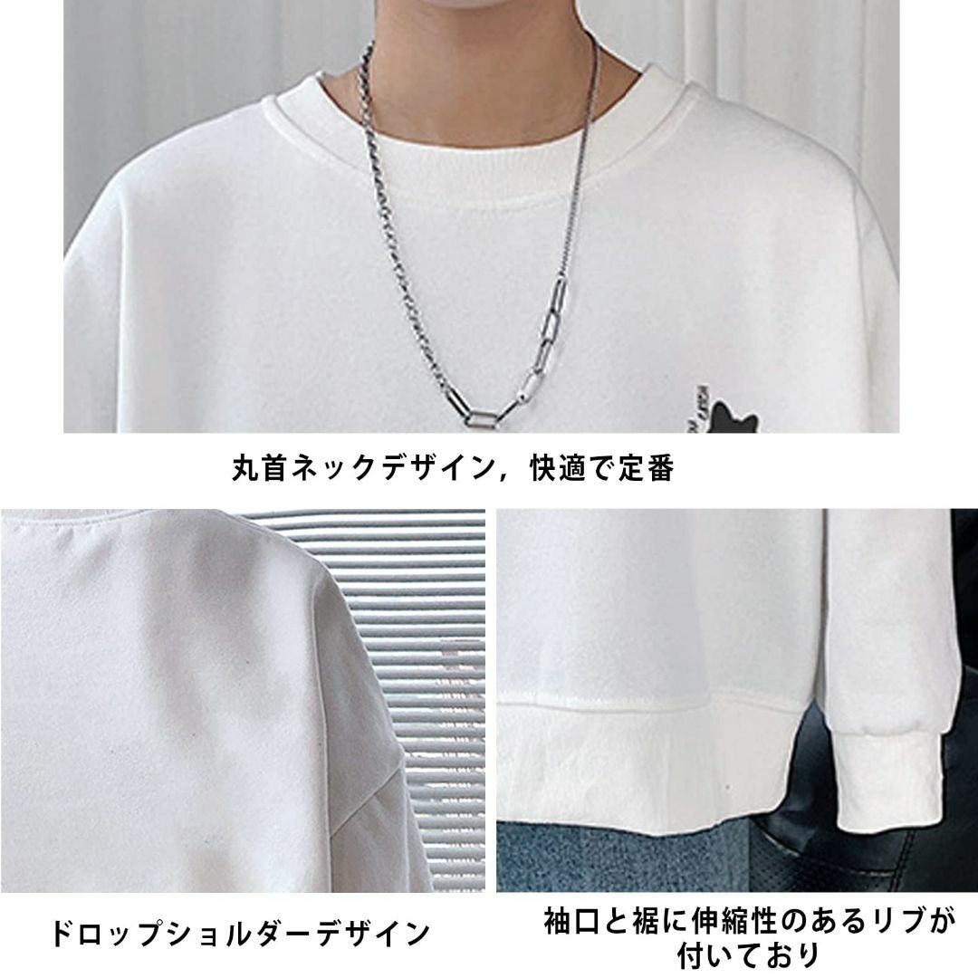 Sukinana パーカー メンズ 秋服 長袖 tシャツ カジュアル おしゃれ