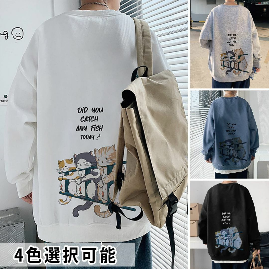 Sukinana パーカー メンズ 秋服 長袖 tシャツ カジュアル おしゃれ