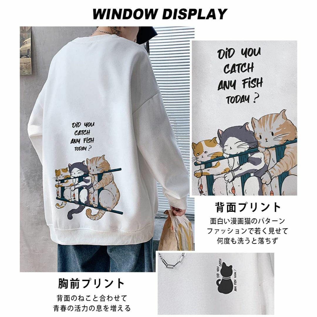 Sukinana パーカー メンズ 秋服 長袖 tシャツ カジュアル おしゃれ