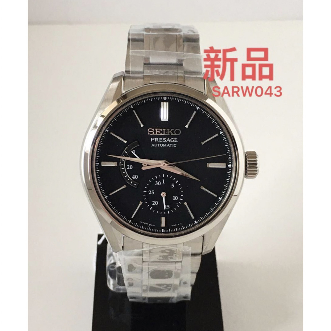 セイコーSEIKO プレザージュ PRESAGEプレステージラインSARW043