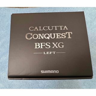 コンクエスト(CONQUEST)のシマノ23 カルカッタコンクエスト BFS XGL(リール)