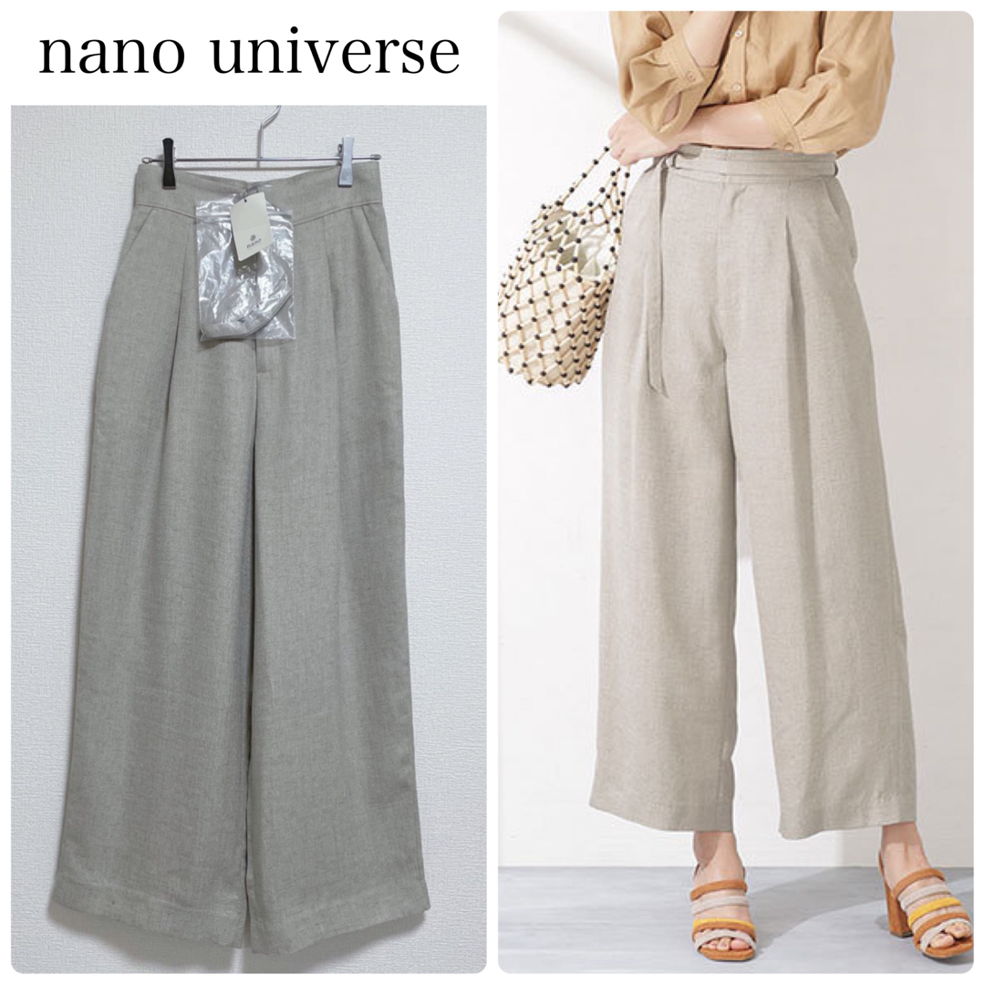【新品タグ付】nano universe Aperiベルト付タックパンツ　36