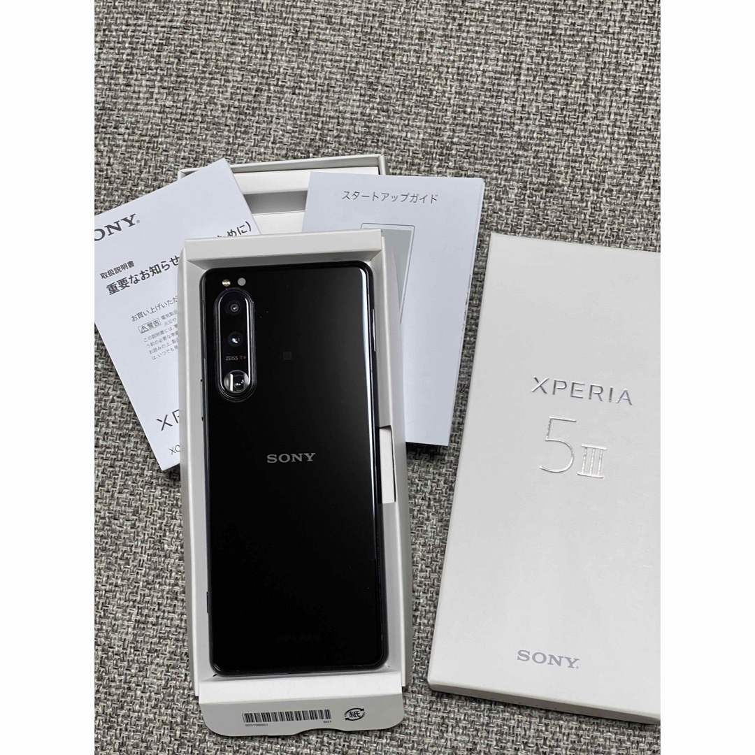 Xperia 5 III SIMフリー XQ-BQ42 ブラック 美品