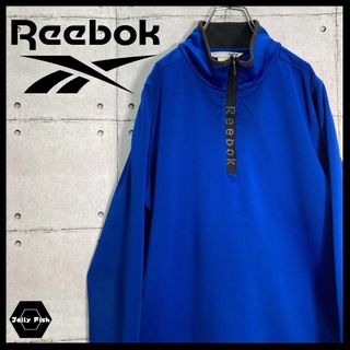 常田大希 USA製 90s Reebok リーボック ハーフジップスウェット 黒