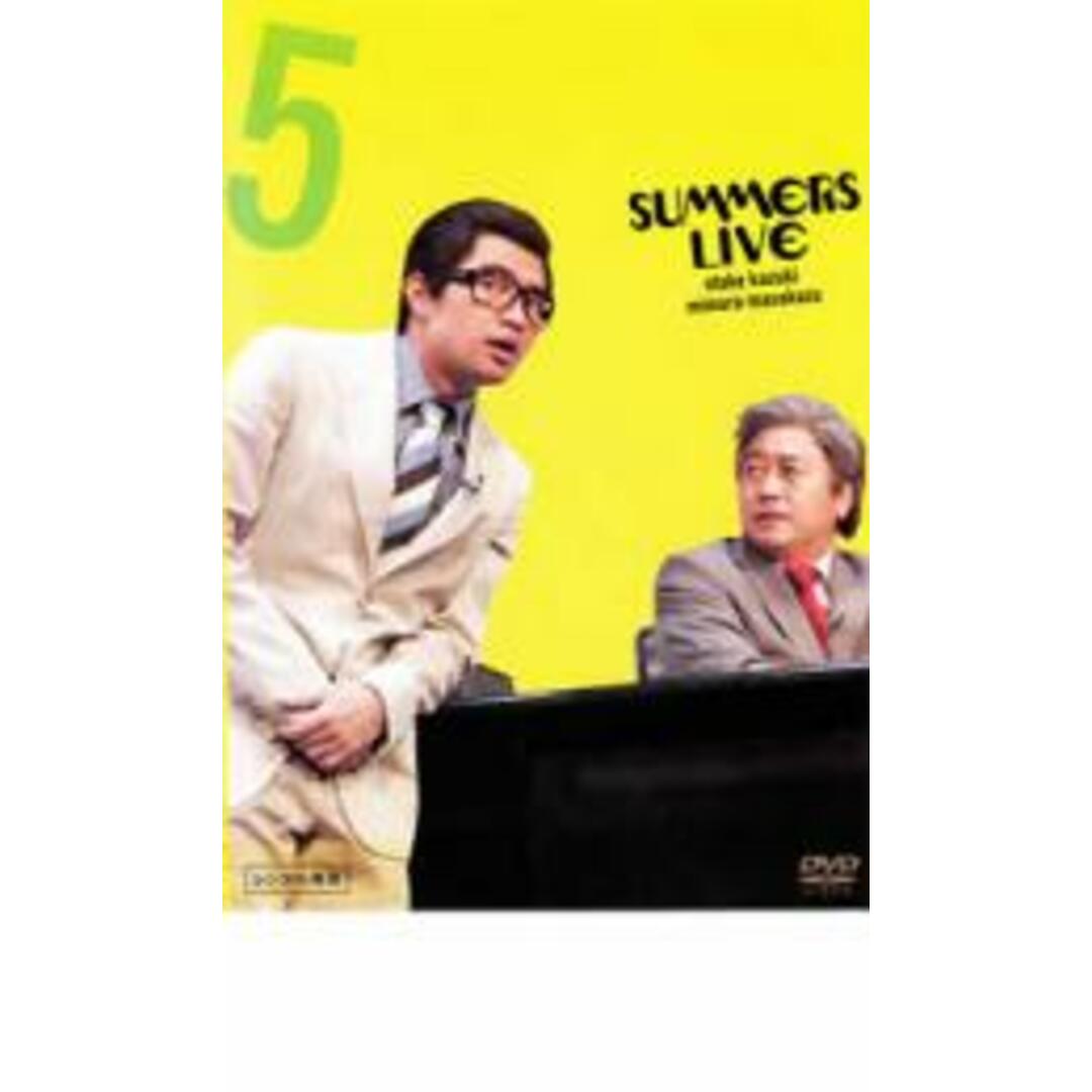 【中古】DVD▼さまぁ~ず ライブ 5▽レンタル落ち エンタメ/ホビーのDVD/ブルーレイ(お笑い/バラエティ)の商品写真