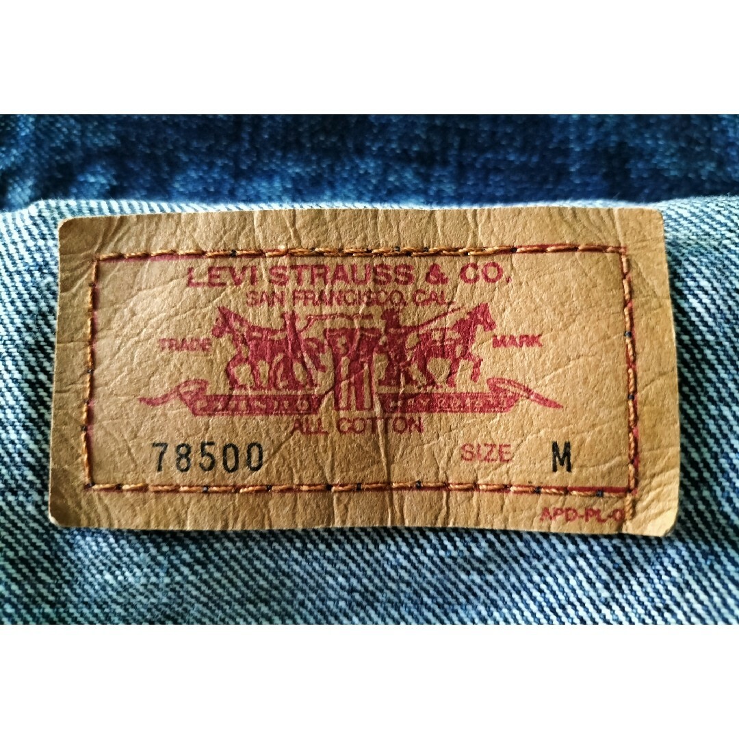 Levi's(リーバイス)のLEVIS　レディースＧジャン レディースのジャケット/アウター(Gジャン/デニムジャケット)の商品写真