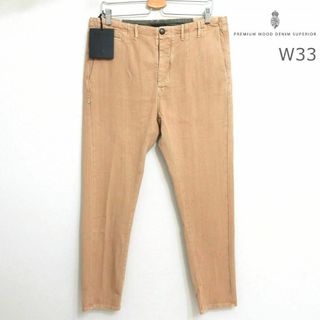 ピーエムディーエス メンズパンツの通販 19点 | P.M.D.S.のメンズを