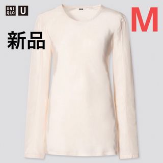 ユニクロ(UNIQLO)の新品　ユニクロ　シャイニーレーヨンブラウス（長袖）ホワイト　Mサイズ(シャツ/ブラウス(長袖/七分))