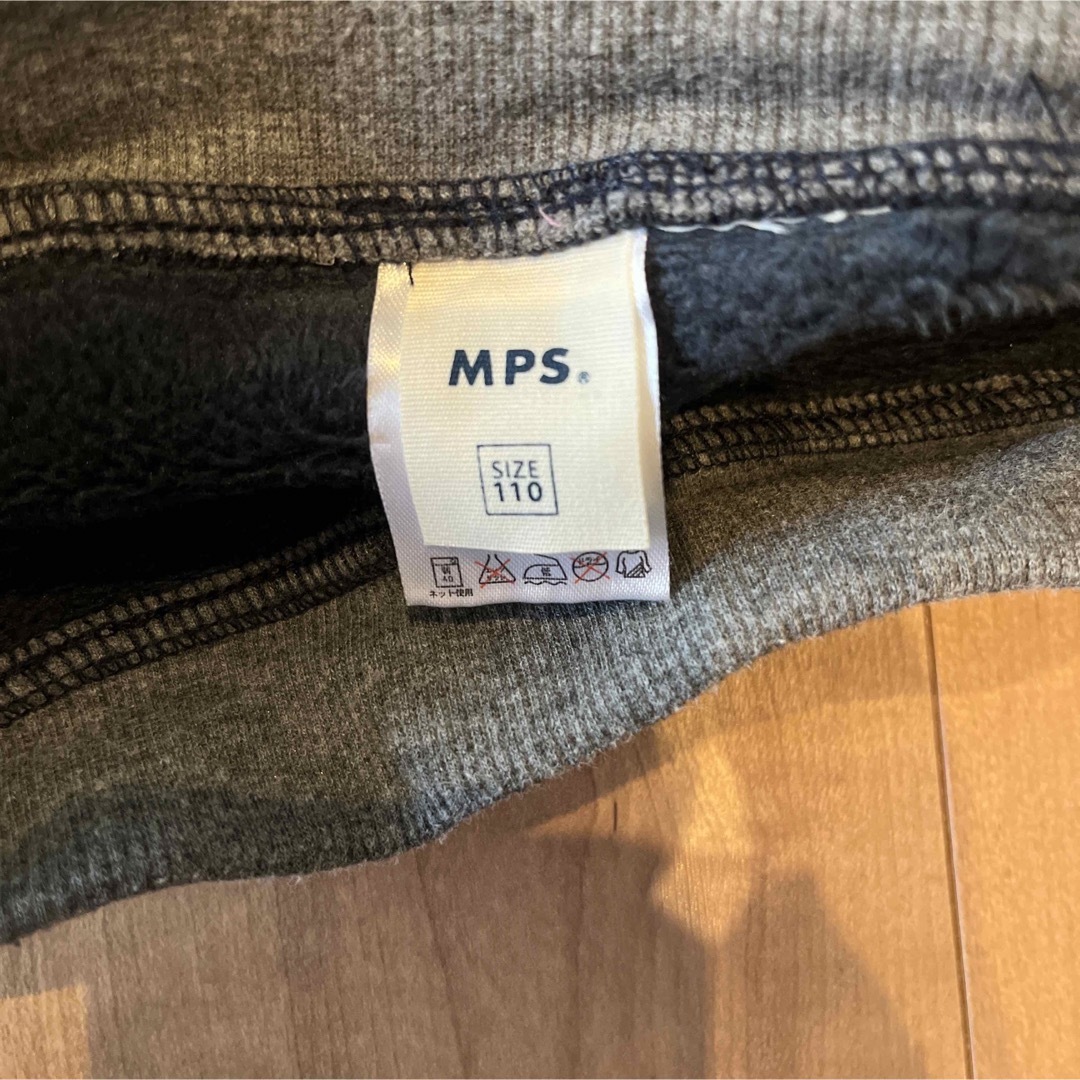 MPS(エムピーエス)の【美品】裏起毛　パンツ　ライトオン　110cm キッズ/ベビー/マタニティのキッズ服男の子用(90cm~)(パンツ/スパッツ)の商品写真