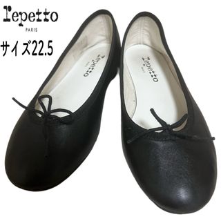 レペットの通販 8,000点以上 | repettoを買うならラクマ