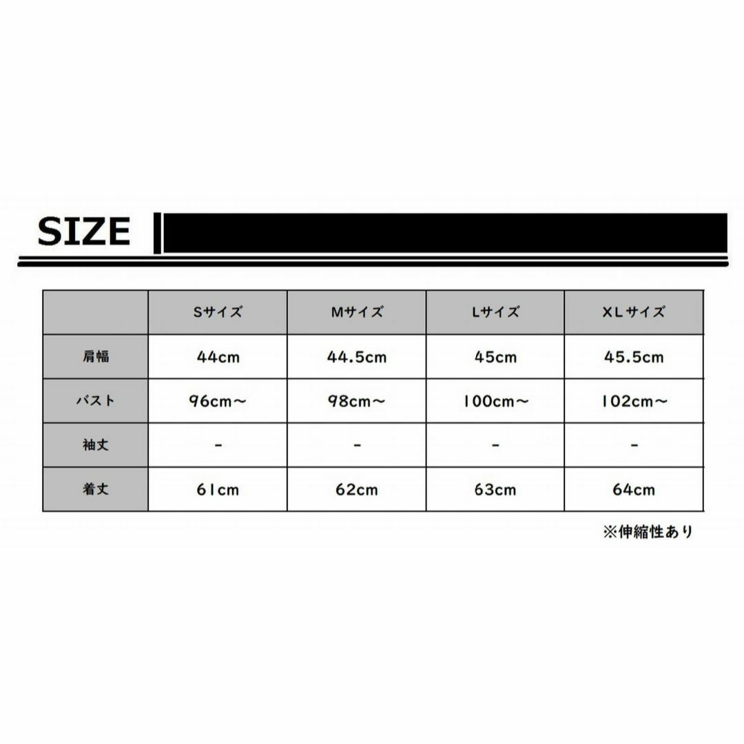 [マグノ] オーバーサイズ レディース Uネック ノースリーブ トップス Tシャ 5