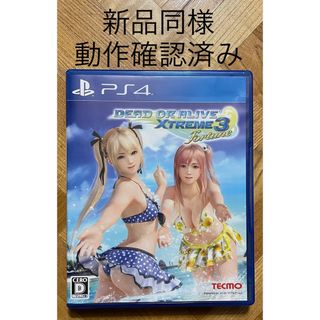 コーエーテクモゲームス(Koei Tecmo Games)の新品同様★PS4★DEAD OR ALIVE XTREME 3 Fortune(家庭用ゲームソフト)