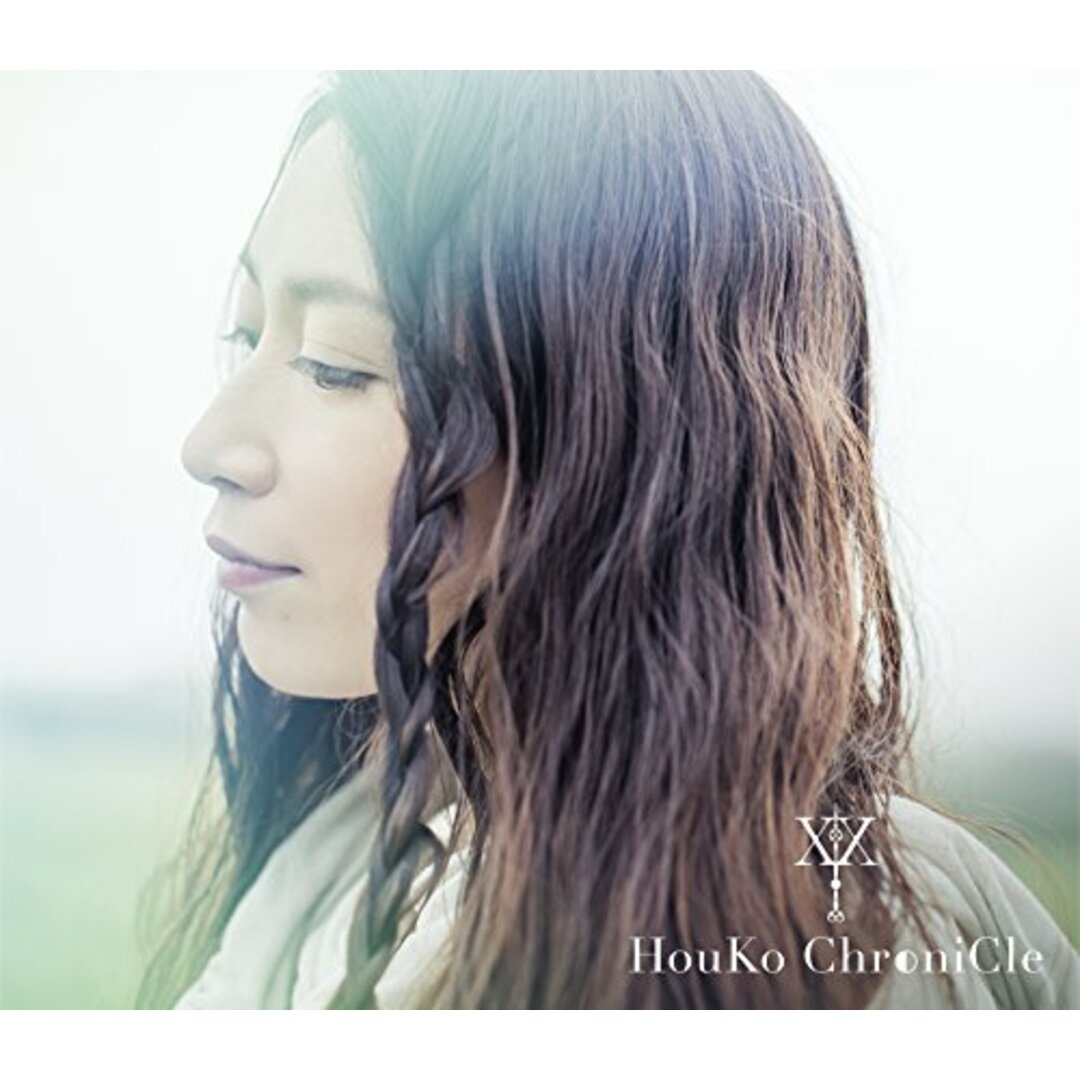 (CD)HouKo ChroniCle (DVD付初回限定盤)／桑島法子