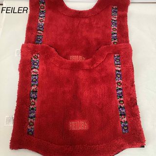 フェイラー(FEILER)のFEILER フェイラー　トイレマット(トイレマット)