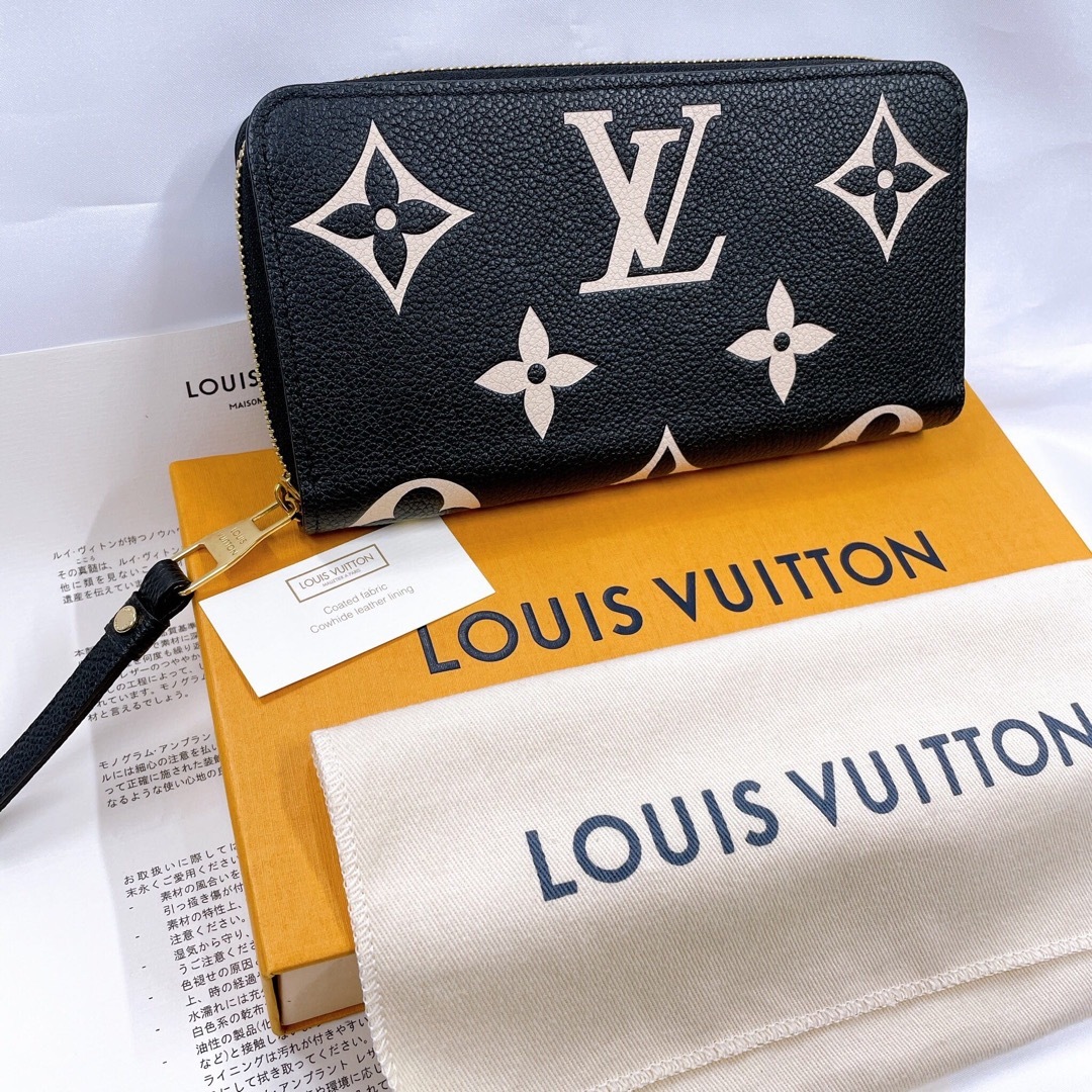 ルイヴィトン LOUIS VUITTON 長財布
 モノグラムアンプラント ジッピーウォレット M80481 ノワール