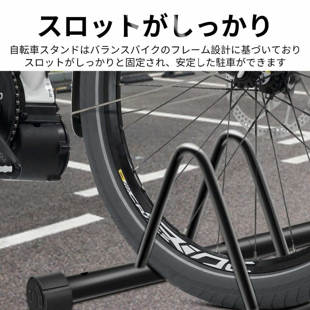 【色: ブラック】自転車スタンド メンテナンススタンド スチール製 錆びにくい 5