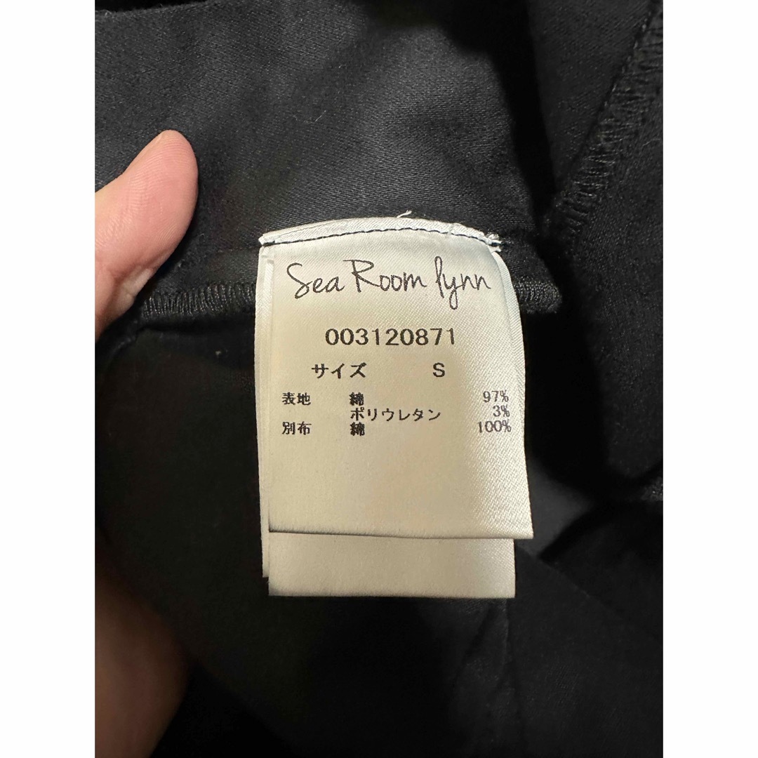 SeaRoomlynn(シールームリン)の【美品】Sea Room Lynn 2WAY オーバーオールサロペット ブラック レディースのパンツ(サロペット/オーバーオール)の商品写真