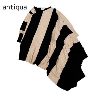 antiqua  ボーダーペイズリー柄・ワンピース