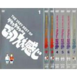 中古】DVD▽THE VERY BEST OF ダウンタウンのごっつええ感じ(7枚セット ...