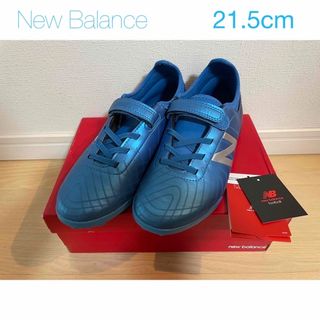 ニューバランス シューズの通販 400点以上 | New Balanceのスポーツ