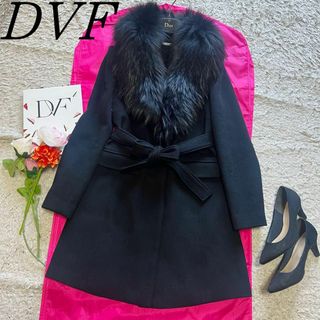 DVF(DIANE von FURSTENBERG) ロングコート(レディース)の通販 80点