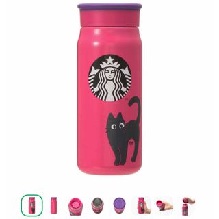 スターバックスコーヒー(Starbucks Coffee)のスタバ　スターバックス2023 ハロウィンステンレスボトルキャット355ml(タンブラー)