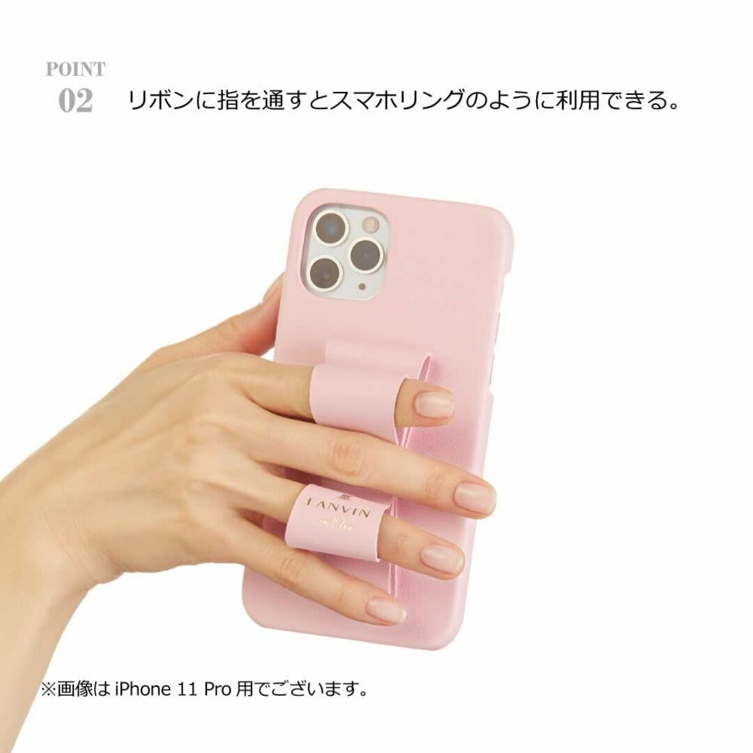 【色: Red × Peach Pink】LANVIN en Bleu ランバン スマホ/家電/カメラのスマホアクセサリー(その他)の商品写真