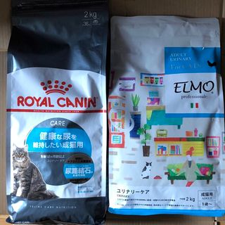 ELMO 成猫用室内猫ドライフード ちょろい 400g・1.5kg ELMO 成猫用室内猫ドライフード ちょろい 400g・1.5kg