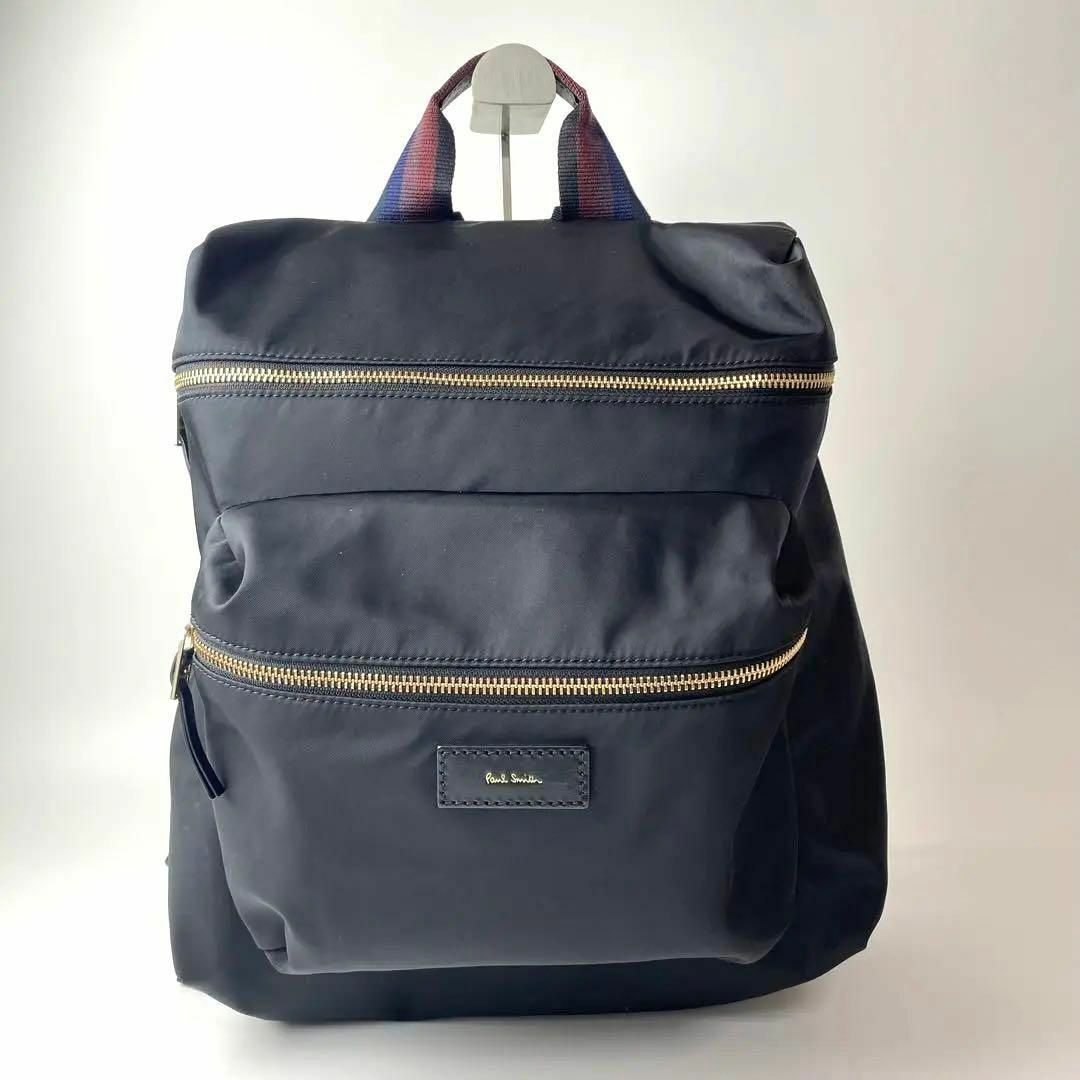 Paul Smith - 美品 ポールスミス Paul smith リュック バックパックの ...