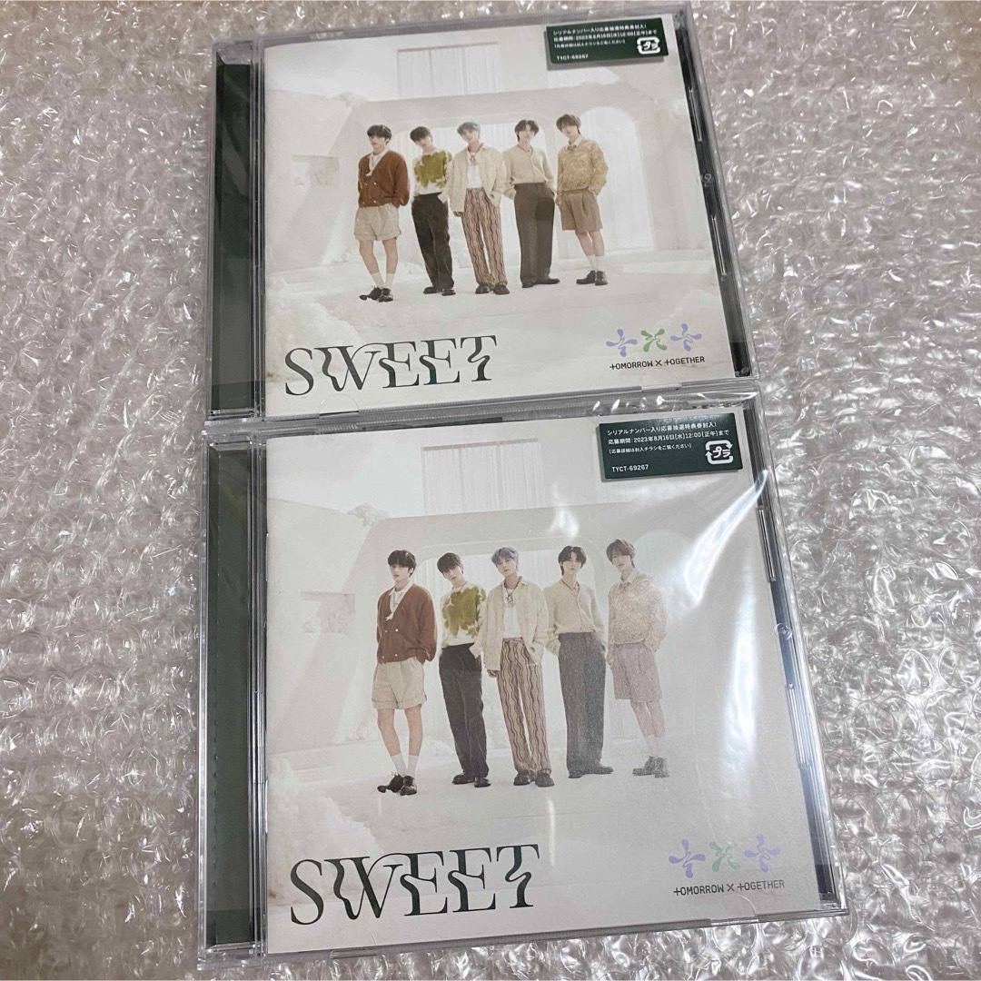 txt TOMORROW X TOGETHER SWEET 通常盤 CD セット | フリマアプリ ラクマ