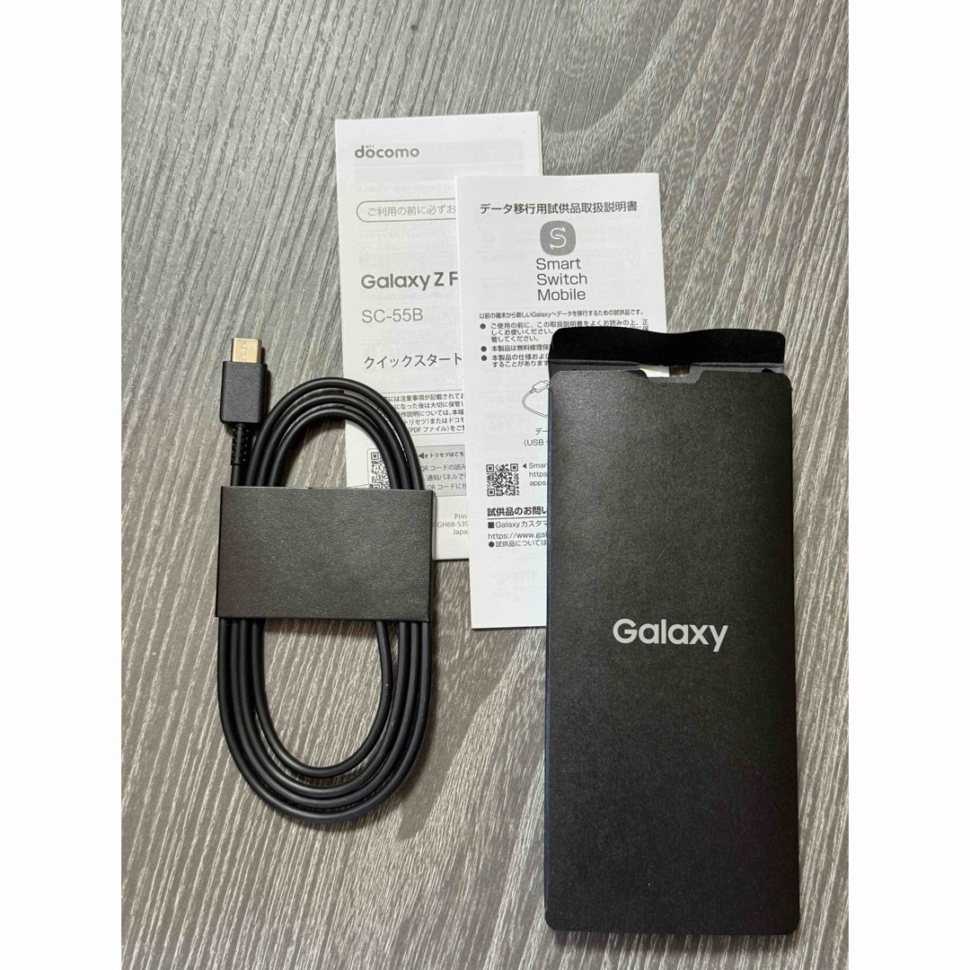 Galaxy Z Fold3 SC-55B ブラック SIMフリー スマホ/家電/カメラのスマートフォン/携帯電話(スマートフォン本体)の商品写真