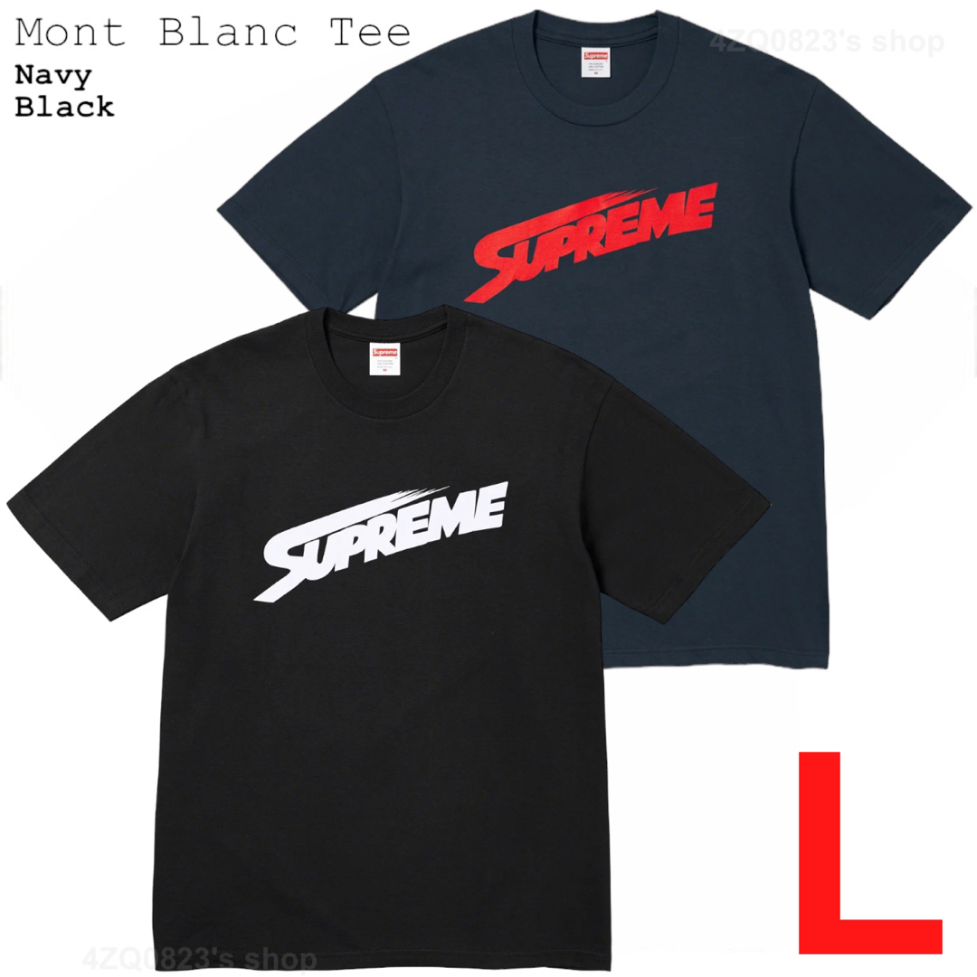 Supreme - Supreme Mont Blanc Tee ネイビー ブラック セットの通販 by