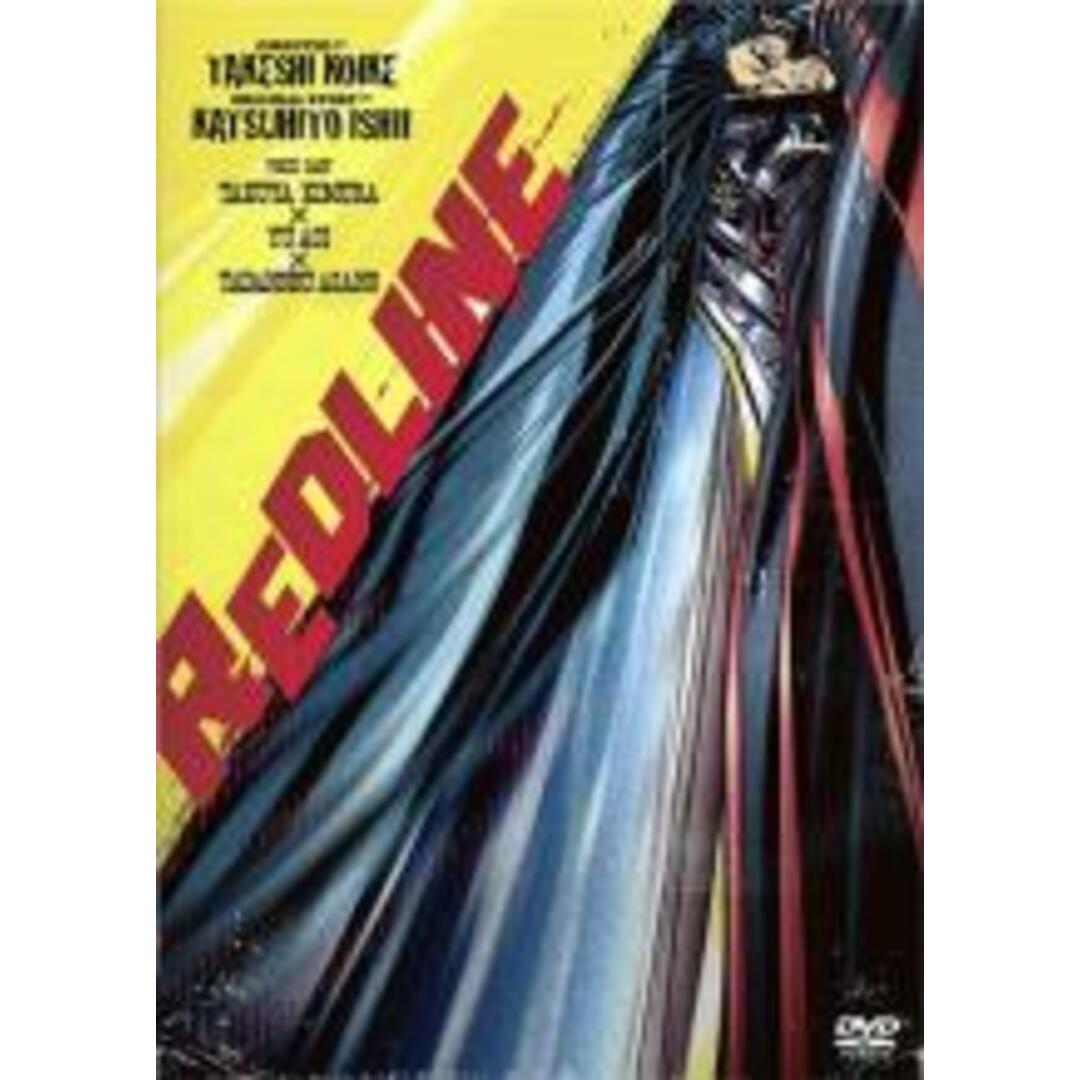 【中古】DVD▼REDLINE レッドライン▽レンタル落ち エンタメ/ホビーのDVD/ブルーレイ(アニメ)の商品写真