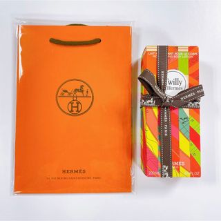 エルメス(Hermes)の【エルメス】ボディローションTwilly Hermes 200ml(ボディローション/ミルク)