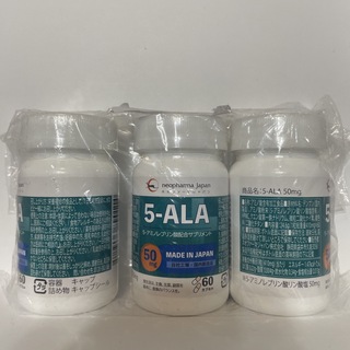 アラ(ALA)の5ＡＬＡアミノレブリン酸　ネオファーマ3本セット(アミノ酸)
