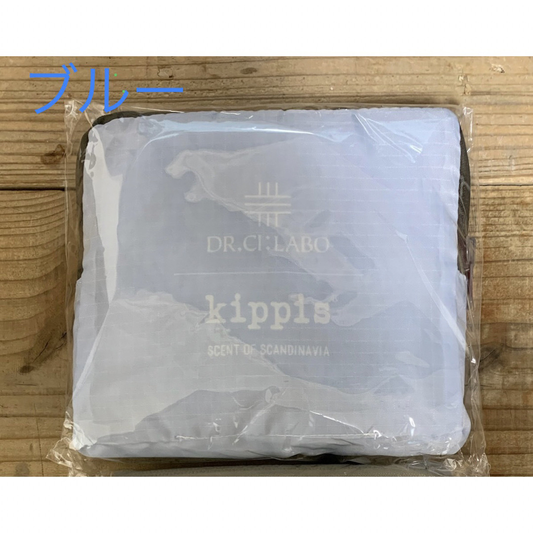 kippis(キッピス)のドクターシーラボ x kippis  薄軽トラベルバッグ ブルー レディースのバッグ(トートバッグ)の商品写真