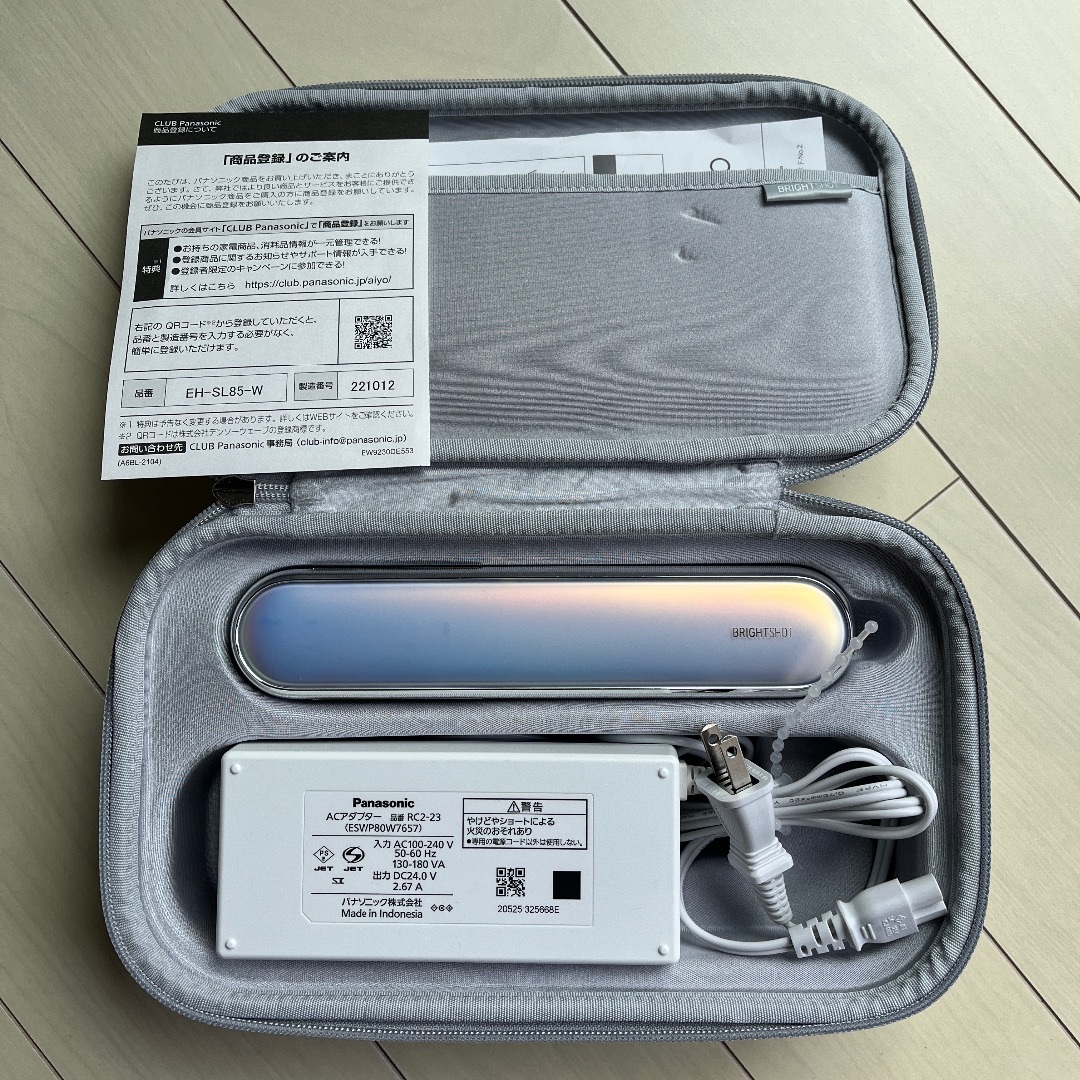 365日出荷 Panasonic 光美顔器 フォト ブライトショット EH-SL85-W