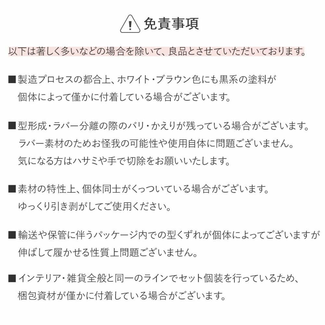 【色: ブラウン半透明】椅子脚カバー シリコン イス 足カバー 脚カバー 16個