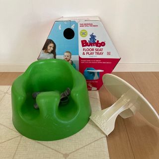 バンボ(Bumbo)のバンボ　テーブル、ベルト、箱つき(その他)