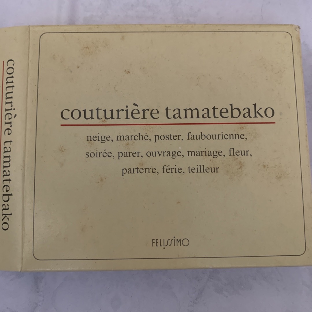 FELISSIMO(フェリシモ)のcounturiere tamatebako カラーゴム12本　コンチョ4個 ハンドメイドの素材/材料(各種パーツ)の商品写真