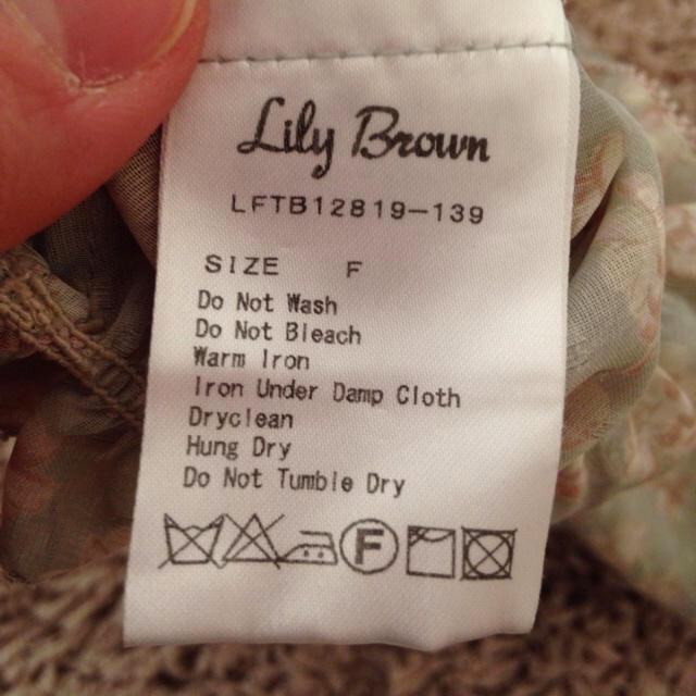 Lily Brown(リリーブラウン)のくまきち様*16日までお取り置き レディースのトップス(シャツ/ブラウス(長袖/七分))の商品写真